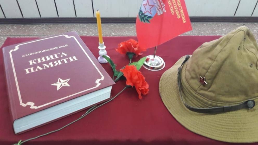 Фотовыставку «По афганским дорогам» открыли в Новопавловске