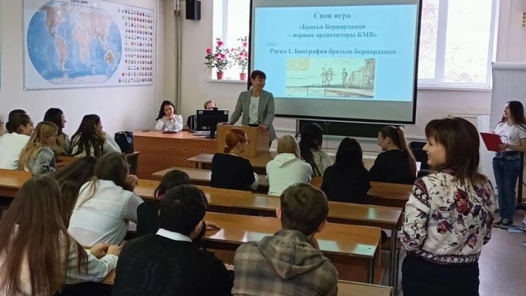Пятигорчане встретились со швейцарцами при поддержке гранта Президента Российской Федерации