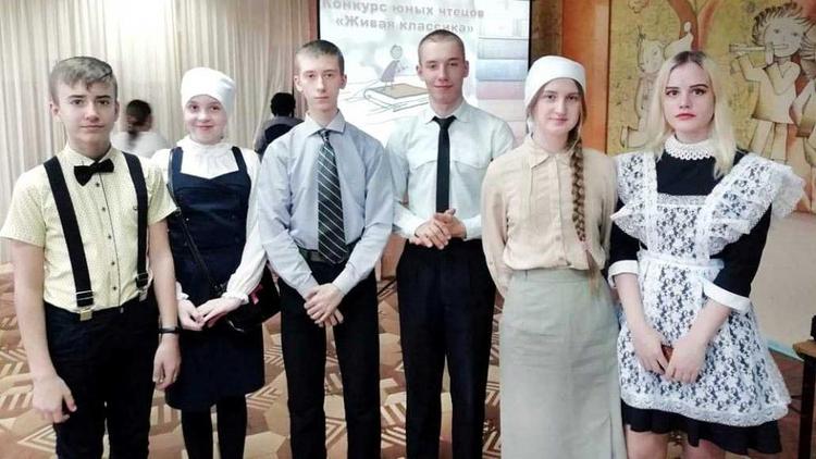 В Невинномысске состоялся муниципальный этап конкурса «Живая классика»