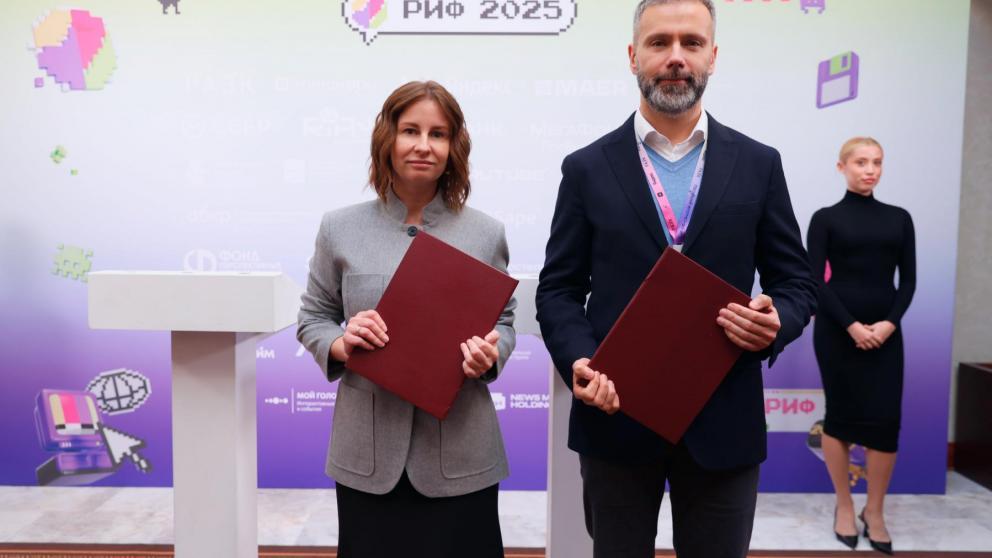 РУВИКИ и RUTUBE объединяют усилия для развития цифровых образовательных проектов