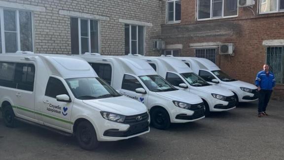Райбольница на Ставрополье получила автомобили на сумму более 20 млн рублей
