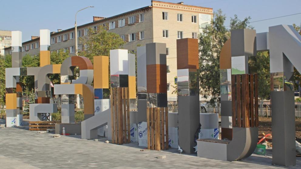 Благоустройство третьей очереди бульвара Мира в Невинномысске вошло в завершающую стадию