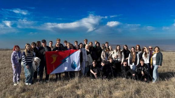 Школьники Изобильненского округа побывали с экскурсией на горе Стрижамент