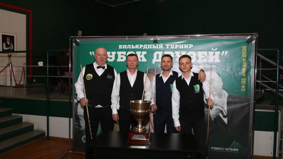 Команда Железноводска победила на международном чемпионате по бильярду в Санкт-Петербурге