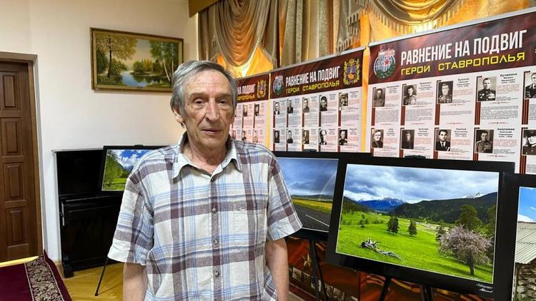 В ставропольском Штабе общественной поддержки открылась фотовыставка «Там, где я»