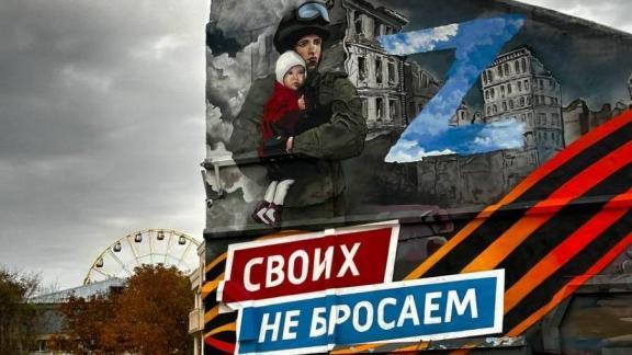 В Ставрополе добровольцы открыли сбор ресурсов для восстановления военнослужащих