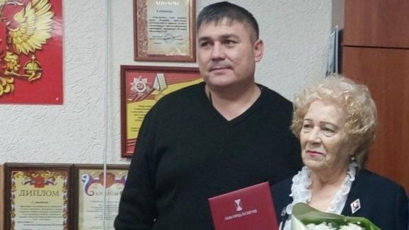 Семья из Ессентуков отметила бриллиантовую свадьбу