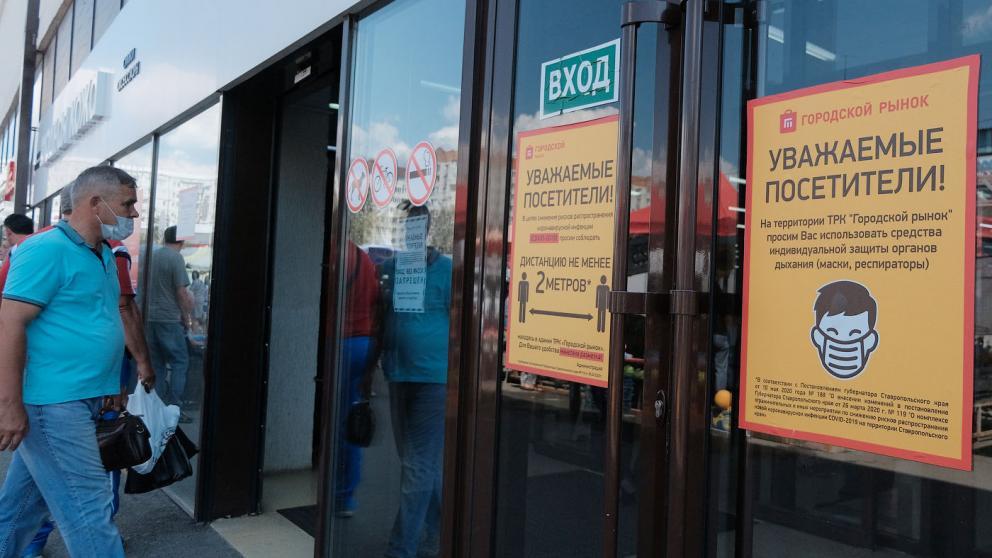 Глава Ставрополья напомнил жителям края о мерах профилактики