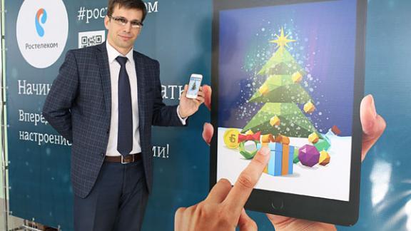 «Ростелеком» показал в Ставрополе систему видеонаблюдения для частных домов