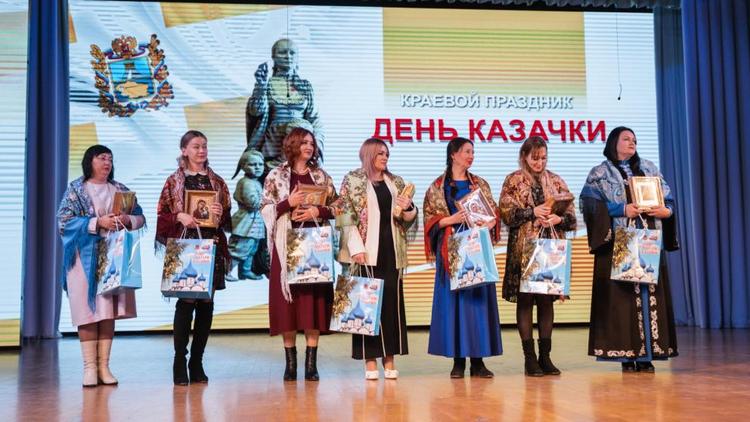 В Ставропольском крае традиционно отметят День казачки‑матери