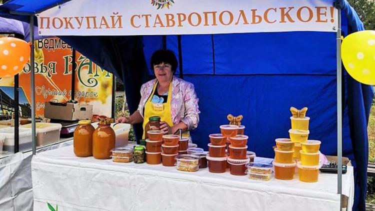 На предпраздничную ярмарку ждут ставропольчан 14 сентября