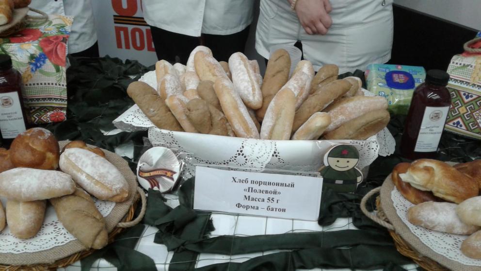 На Ставрополье завершился первый хлебный конгресс