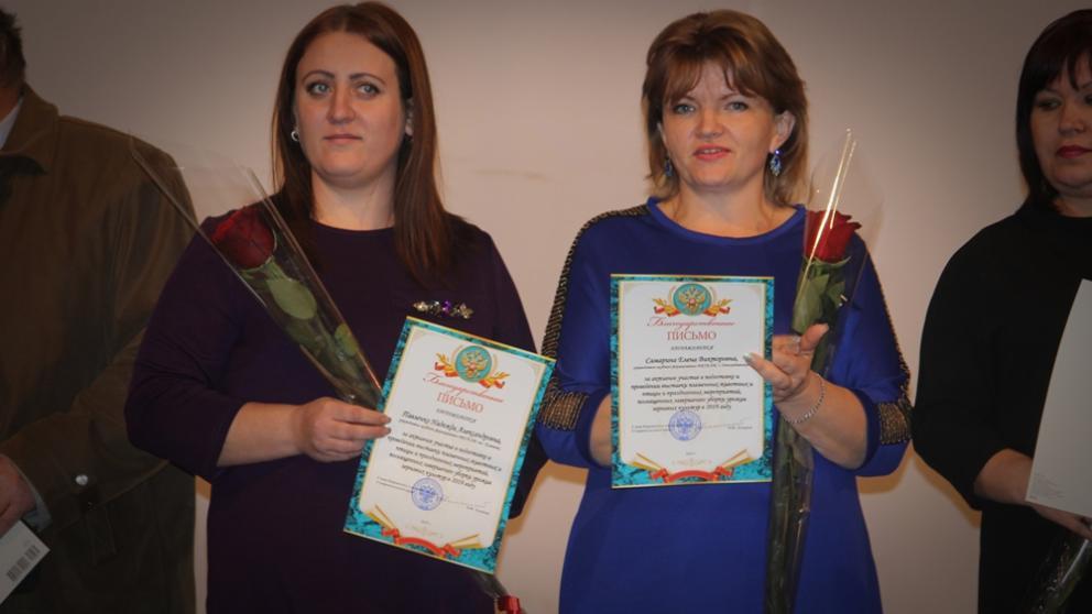 В Кировском округе подвели итоги аграрного года