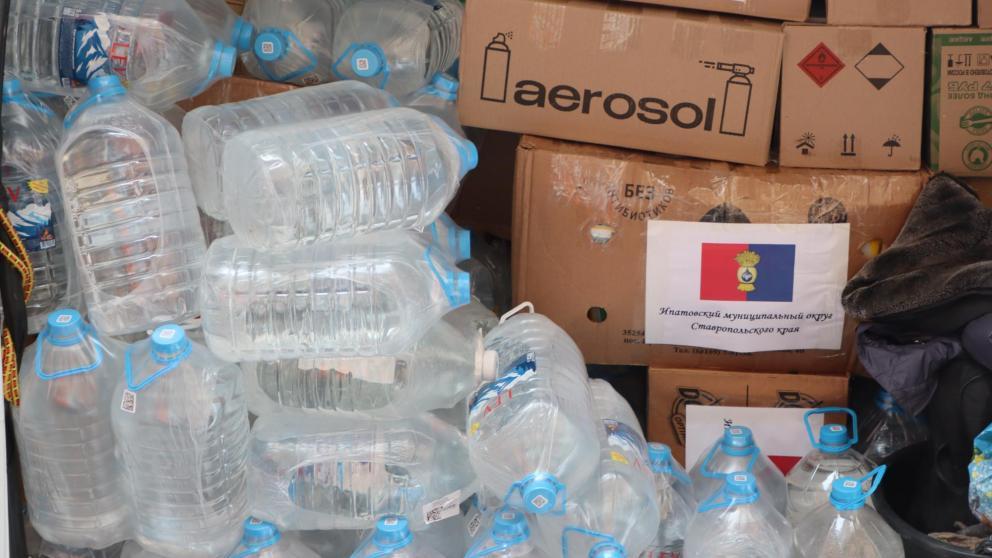 Полезный груз в зону СВО отправил Ипатовский округ Ставрополья