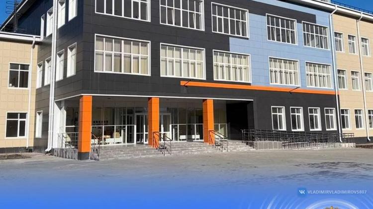 В Михайловске завершено строительство школы на улице Прекрасной