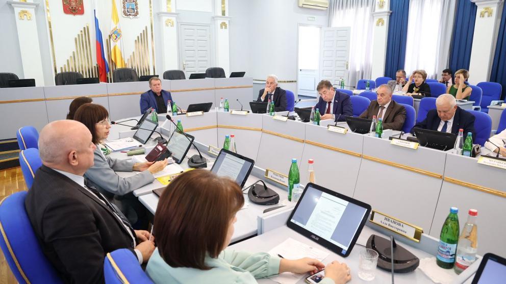 В Думе Ставрополья обсуждают параметры краевого бюджета-2026