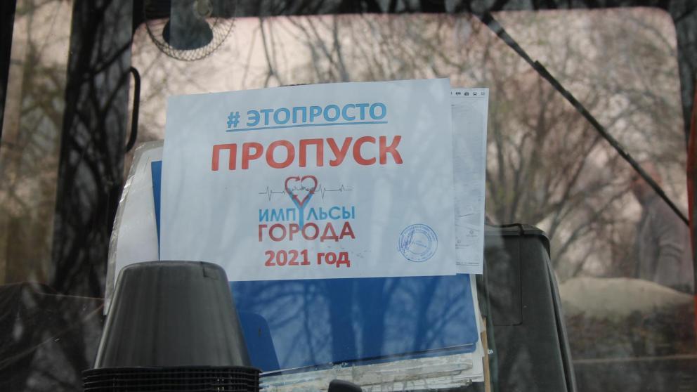 Более 50 тысяч жителей Невинномысска приняли участие во Всероссийском субботнике