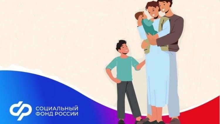 На Ставрополье единое пособие получают более 8 тысяч будущих мам