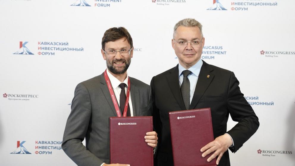 Глава Ставрополья подписал соглашение о повышении доступности механизмов для поддержки малого бизнеса