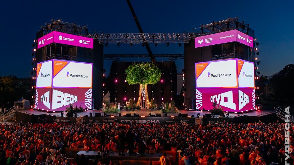 Онлайн-трансляции «Российской студенческой весны» в Ставрополе заняли 35 часов