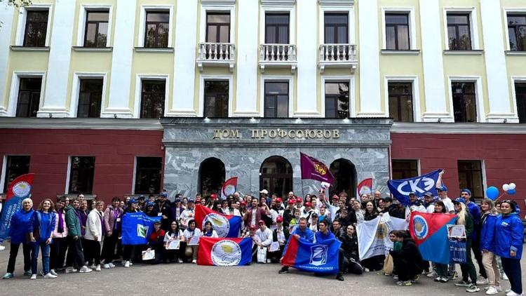Федерация профсоюзов Ставрополья отметила Первомай