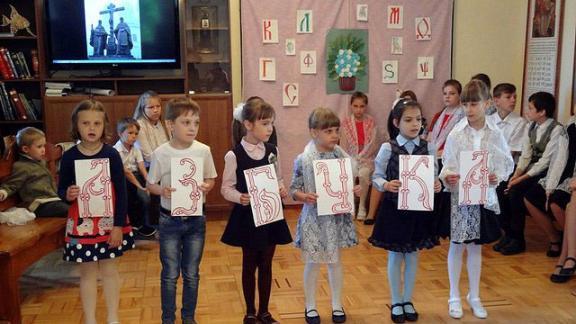 В Воскресной школе Невинномысска прошло заключительное занятие