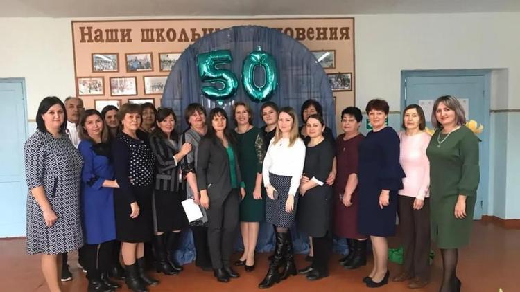 Поселковая школа в Туркменском округе Ставрополья отмечает юбилей