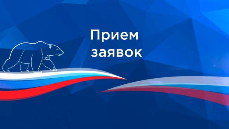 Работодателей Ставрополья приглашают к участию в краевом конкурсе