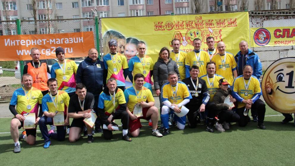 В Ставрополе на футбольном поле сошлись воспитанники детдомов и ветераны