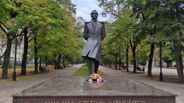 В Ставрополе отмечают день рождения Михаила Лермонтова