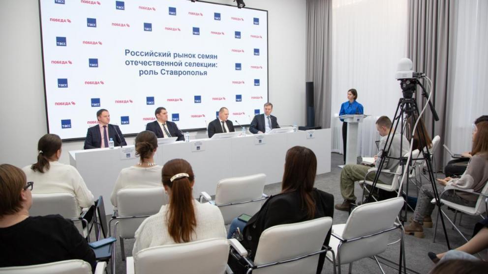 Ставрополье готовится к Российскому дню поля