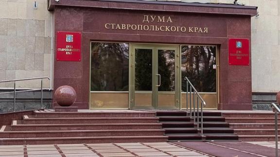 Эксперт: Губернатор Владимиров вовлекает ставропольцев в процесс улучшения качества жизни