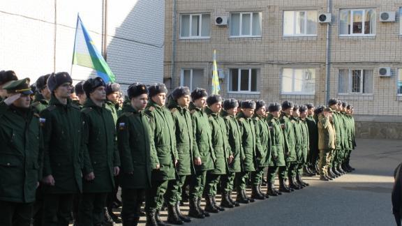 Военкомат ставропольского края адрес. Военкомат Ставрополь.