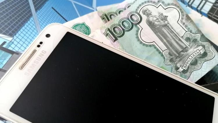 Пятигорчанка, спасая свои деньги, перевела мошенникам 300 тысяч рублей