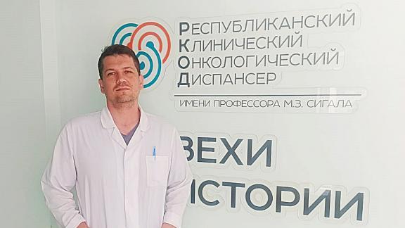 Один из ведущих врачей Ставропольской краевой больницы прошёл дополнительное обучение в Казани