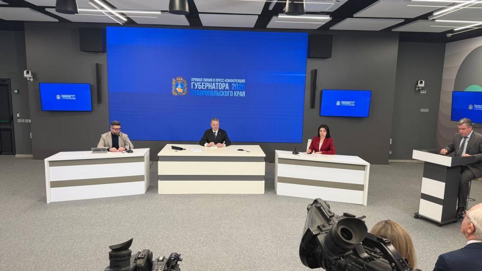 Губернатор Ставрополья поручил изучить перспективы развития парашютного спорта в крае