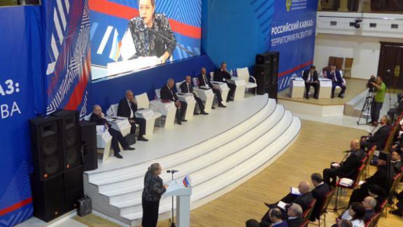 Российский Кавказ – это территория развития