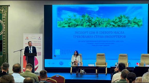 Ставрополье наращивает объемы экспорта сои 