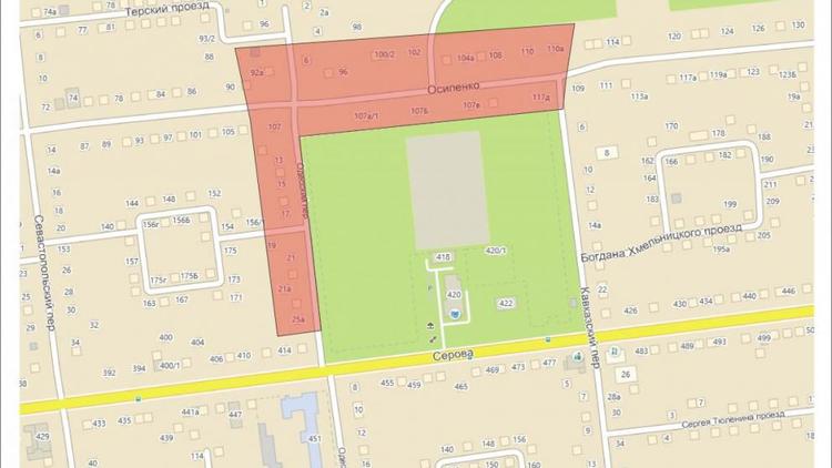 В Ставрополе отключат воду на проспекте Одесском и улице Осипенко