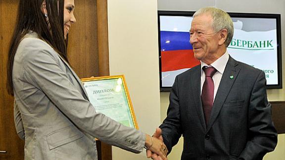 Сбербанк России оценил труд журналистов СКФО