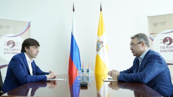 На Ставрополье планируют открыть региональный центр «Сириус 26»
