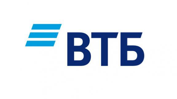 Объем портфеля накопительных счетов ВТБ вырос на 45%