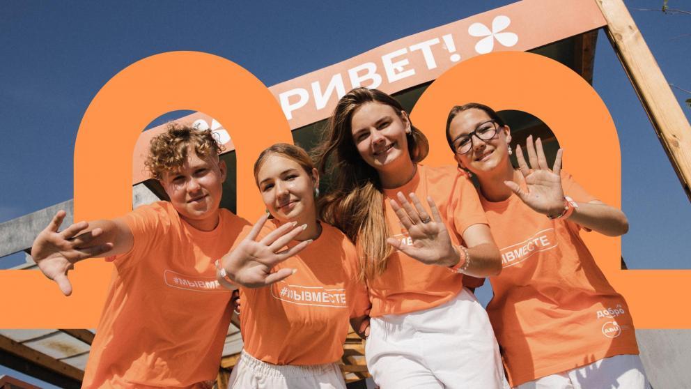 На Ставрополье продолжает расти количество волонтёров