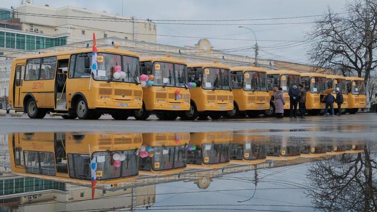 Ставрополье получит ещё 39 школьных автобусов