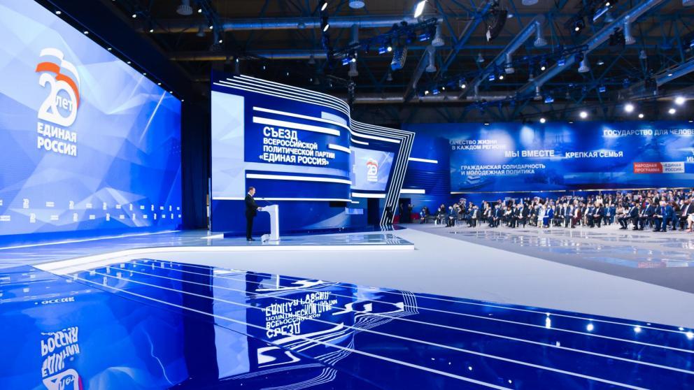 Губернатор Ставрополья включён в состав генсовета «Единой России»