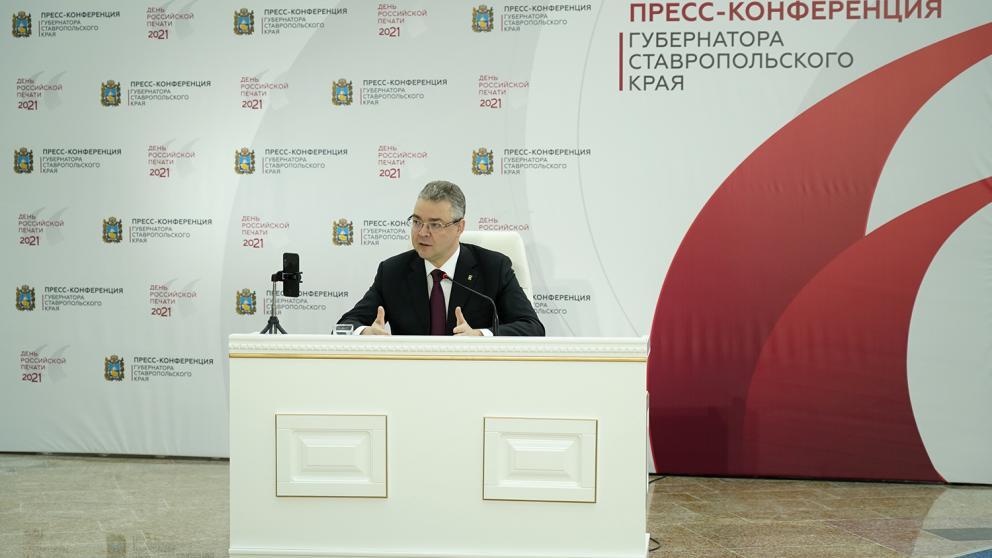 Владимир Владимиров заявил об удовлетворённости «мусорной» реформой на Ставрополье