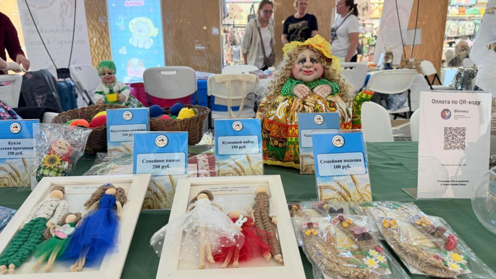 Ставропольский край отмечен дипломами по итогам всероссийского форума