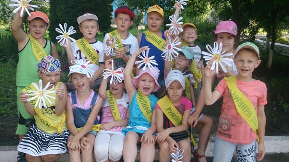 День защиты детей в Ставрополе отметят и 3 июня