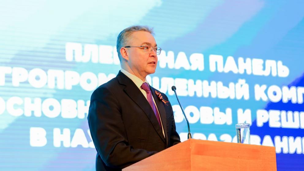 СтГАУ: научный прорыв и технологическое лидерство