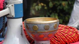 В программе произошли изменения